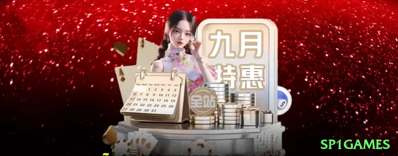 sp1games: O Guia Definitivo Para Jogadores Brasileiros02 - sp1games ⚽📊 Handicaps asiáticos são ótimos para aumentar o lucro: escolha jogos com linha favorável e combine com análise estatística para value bets consistentes! 🔍💰